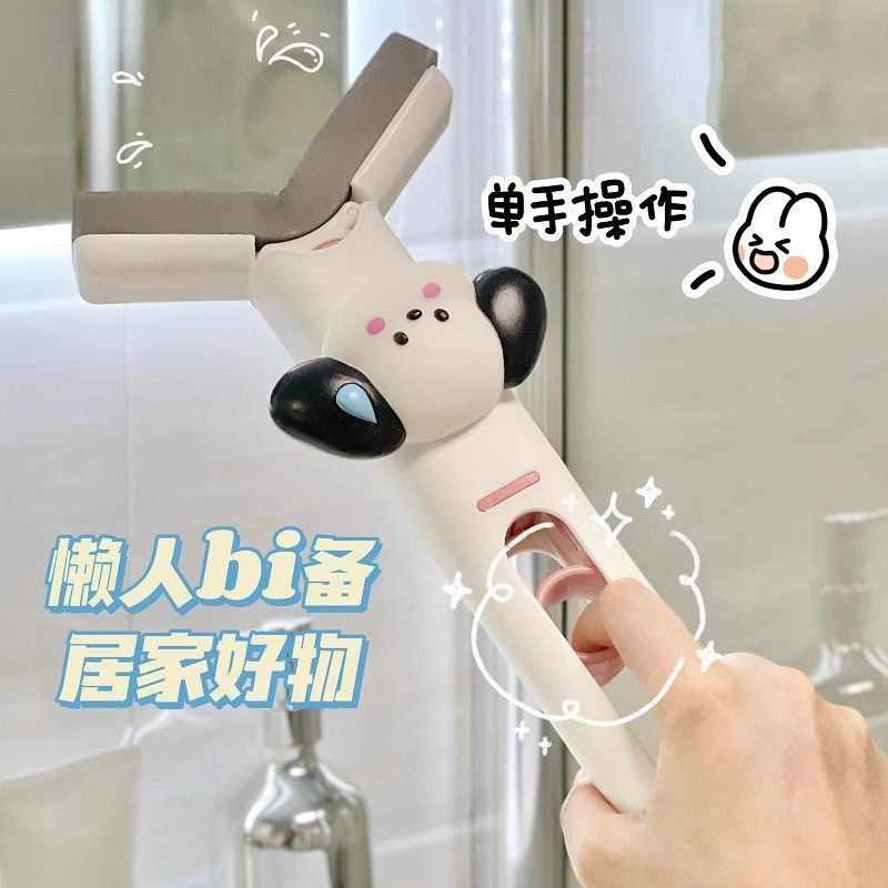 MOMO HOME家居小型折叠拖把迷你车窗擦窗户家用清洁浴室吸水擦桌