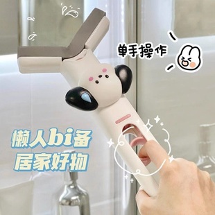 MOMO HOME家居小型折叠拖把迷你车窗擦窗户家用清洁浴室吸水擦桌