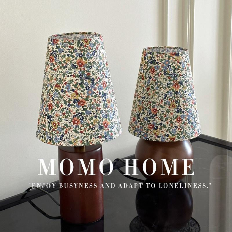 MOMO HOME家居实木碎花台灯百搭小清新卧室床头灯法式浪漫氛围灯