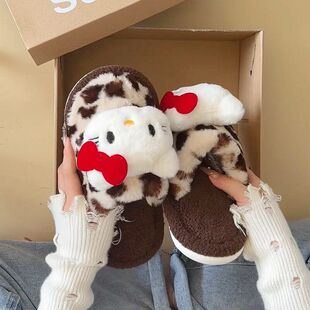 MOMO哈喽kitty拖鞋豹纹毛绒室内加绒加厚冬季防滑保暖软底棉拖鞋