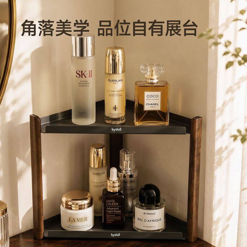 MOMO中古风桌面转角护肤品置物架多层收纳架批发家用台面BD