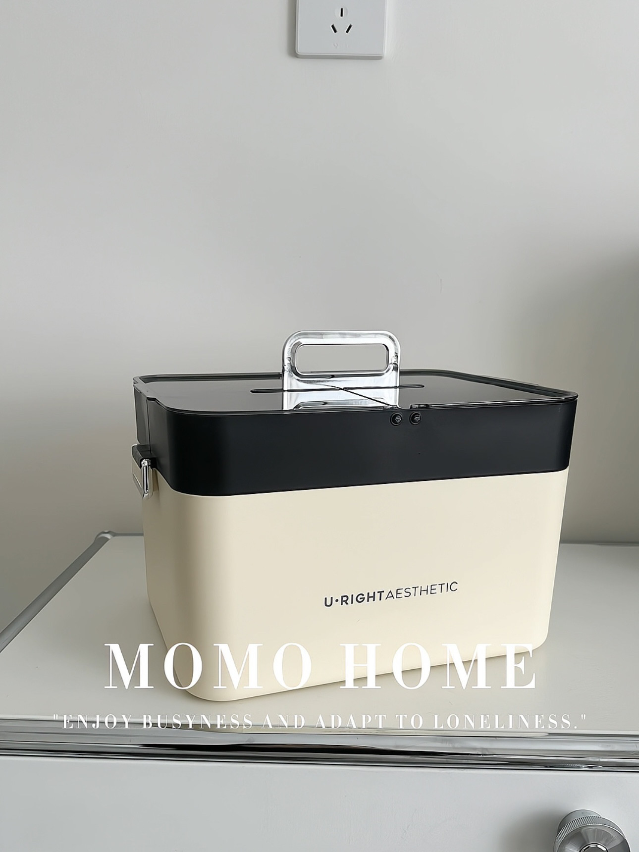 MOMO HOME家居药箱双层药箱家庭装家用大容量医药箱全套