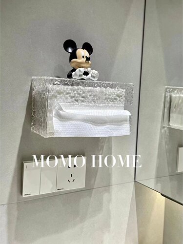 MOMO HOME家居小红书新款冰纹纸巾盒免打孔壁挂纸巾盒卫浴厨房