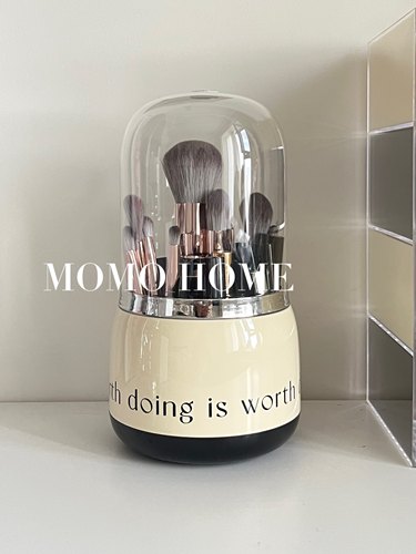 MOMO HOME家居小红书轻奢风化妆刷收纳桶 防尘口红眉笔化妆品收纳