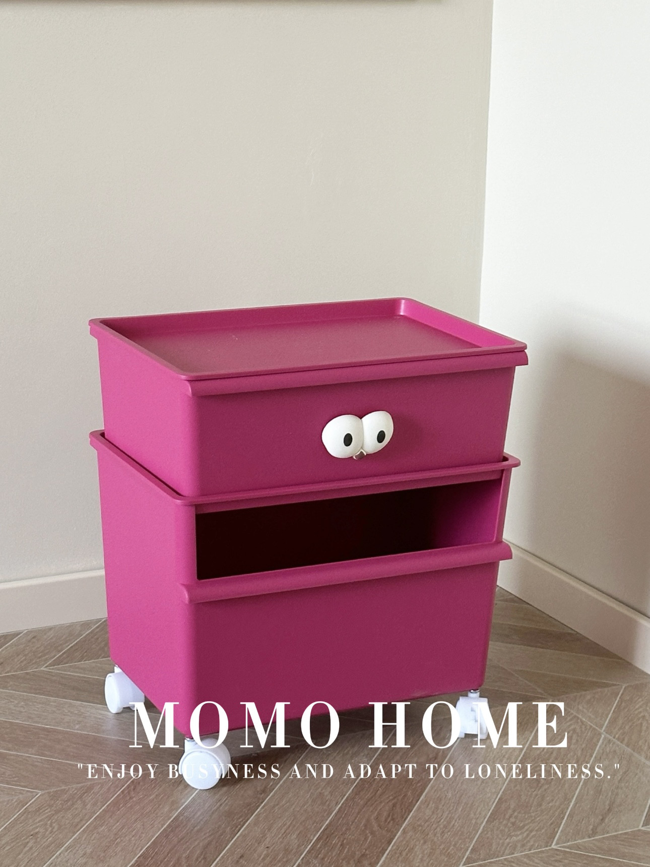 MOMO HOME小红书收纳箱滑轮双层收纳盒儿童储物箱玩具杂物