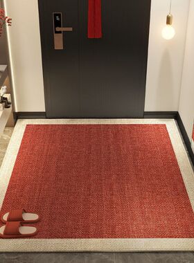 MOMO入户门地垫红色入户喜庆门口耐脏脚垫门地垫玄关家用客厅入门
