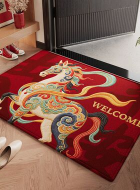 MOMO2026马年红色喜庆入户门地垫耐脏除尘免打理玄关葫芦款进门门