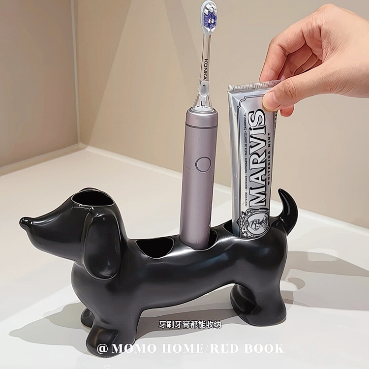 MOMO HOME腊肠狗电动牙刷架子置物架收纳底座支架情侣放置洗漱台