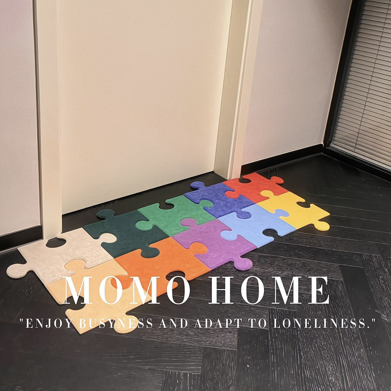 MOMO HOME家居ins风自粘墙布墙面装饰背景立体拼图毛毡板墙上装饰