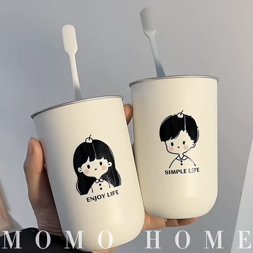 MOMO HOME家居漱口杯洗漱杯子家用儿童304不锈钢牙缸简约牙刷杯