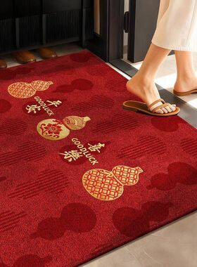 MOMO新款红色进门地垫入户门地毯防滑垫大门口脚垫卧室玄关地毯