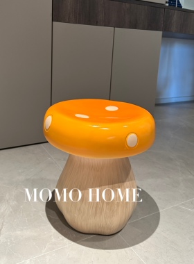 MOMO HOME家居原创设计小红书红蘑菇凳板凳换鞋凳茶几黄色蘑菇YW