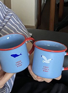 MOMO自制小众简约蓝色自由飞鸟翻口马克杯 撞色情侣咖啡杯水杯子