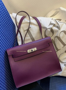 ARAN PLAMM-葵紫银扣跳舞包双肩包单肩包(配宽肩带细肩带)