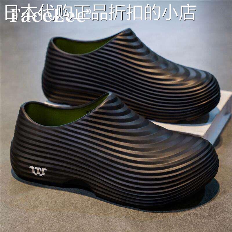 FaceL  o日本设计师联名款日本设计师联名款厨师鞋男2026夏季防水