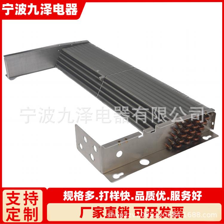 厂家供应大巴车/货车空调蒸发器