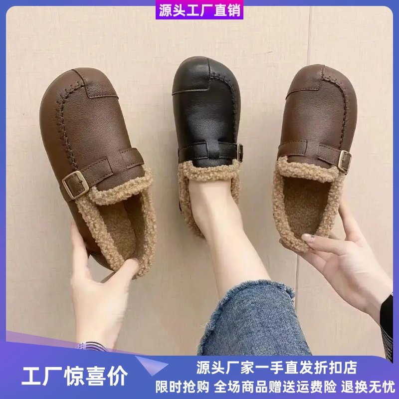 品优鞋商行软底复古妈妈鞋子