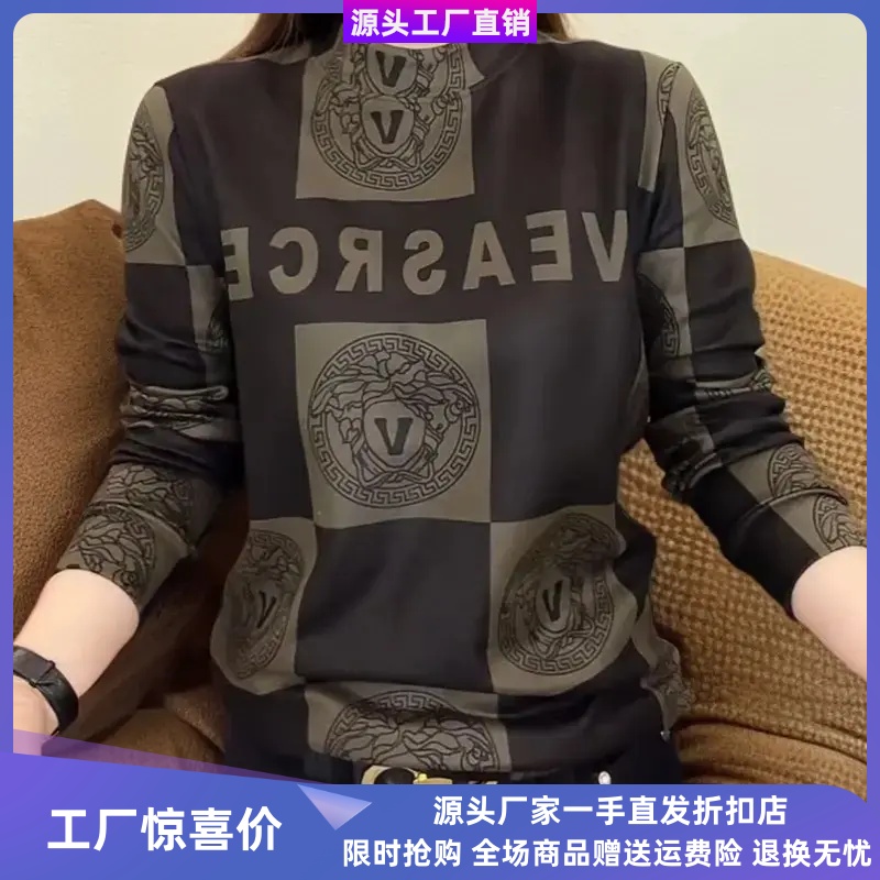 森贵莱品质男装卫衣圆领打底衫