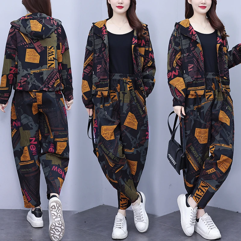 醉北眠服装店2026春装女装休闲套装宽松显瘦连帽外套哈伦裤两件套