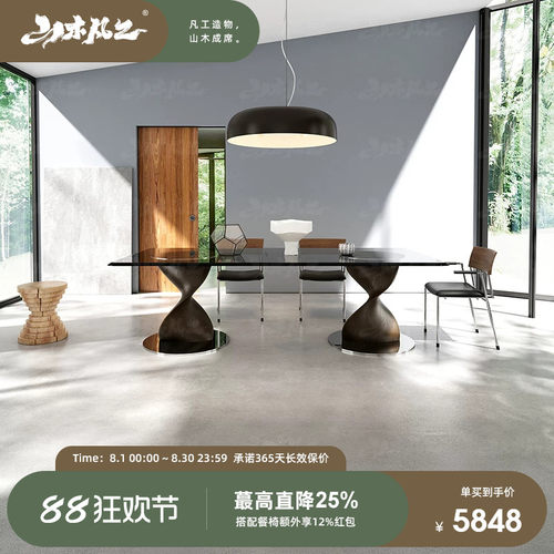 山木凡工高端设计师意式玻璃餐桌