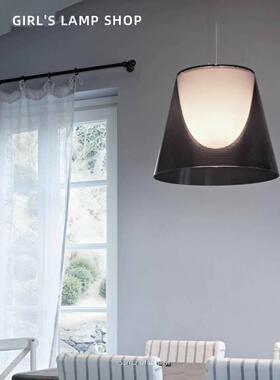 意大利FLOS KTribe Suspension床头吊灯设计师款单头吧台小吊灯