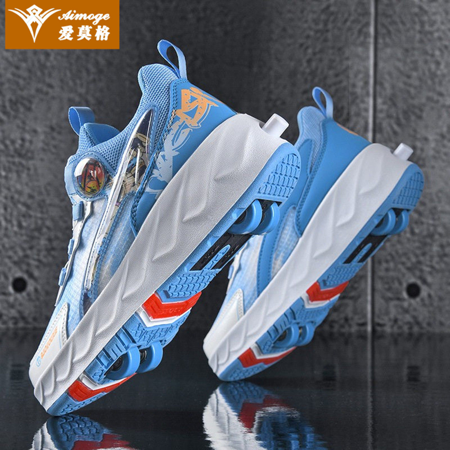 爱莫格新款暴走鞋四轮滑轮鞋男童儿童带轮子的鞋女童溜冰鞋子