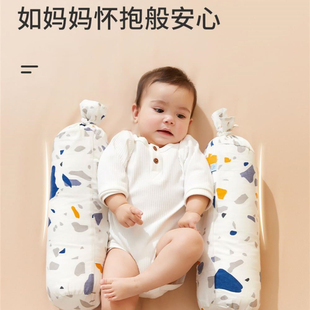 婴儿睡觉抱枕荞麦壳填充安抚枕头宝宝靠枕挡背侧睡防惊跳惊吓压枕