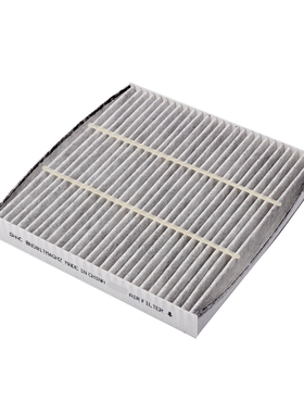 适配本田Stepwgn步威RG1 RK5 RG港版滤网冷气风格空调滤清器滤芯