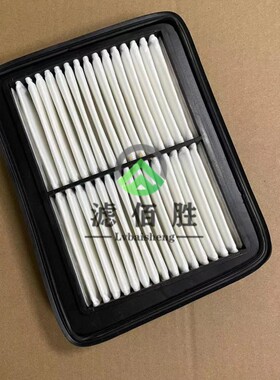 17801-BZ080适配丰田TOWN ACE PlatformChassis(S4)空气滤芯清器