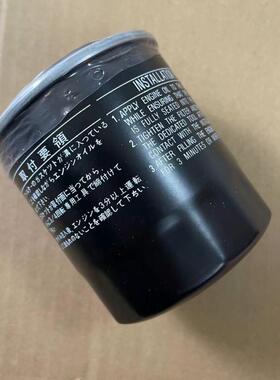 适配北汽吉普 勇士 陆霸 2.7 雷克萨斯GS430 LS430 LX300机油滤芯
