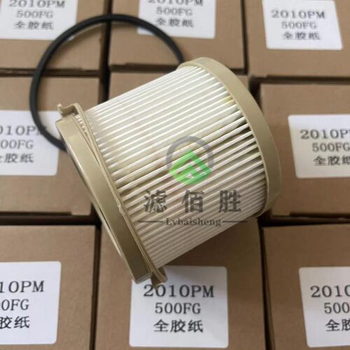 2010PM-OR柴油滤芯油水分离器500FGFH总成内芯30微米货车柴过滤格