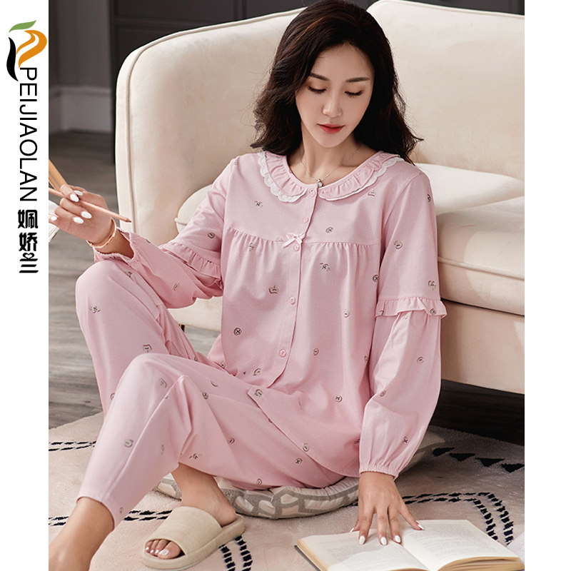 睡衣女士春秋款2022年新款长袖纯棉休闲全棉条纹中老年家居服套装