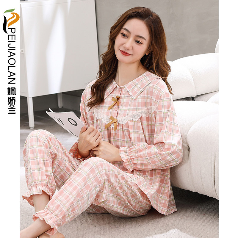 新款睡衣女式春秋季纯棉长袖可外穿家居服格子开衫翻领可外穿套装