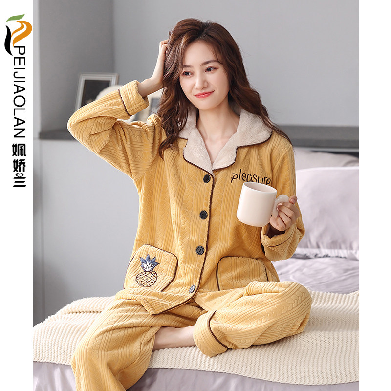 女士睡衣秋冬款法兰绒加厚珊瑚绒可外穿甜美复合绒加绒家居服套装