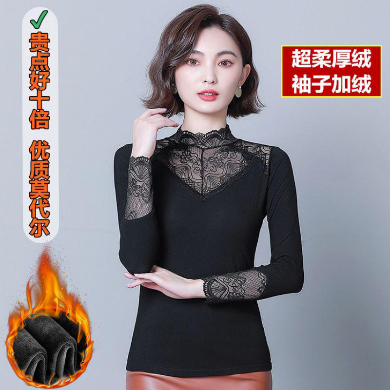网纱蕾丝打底衫女秋冬新款加绒加厚内搭长袖上衣修身立领洋气小衫