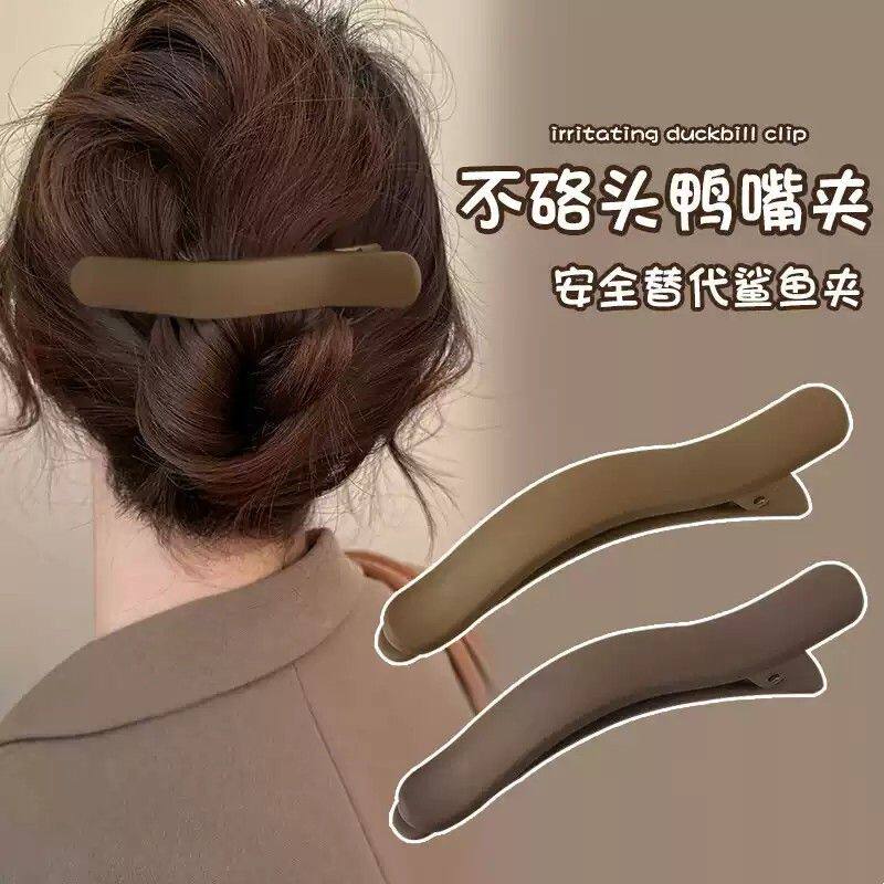 简约鸭嘴夹发夹女后脑勺2026新款高级感抓夹发量少一字夹盘发神器