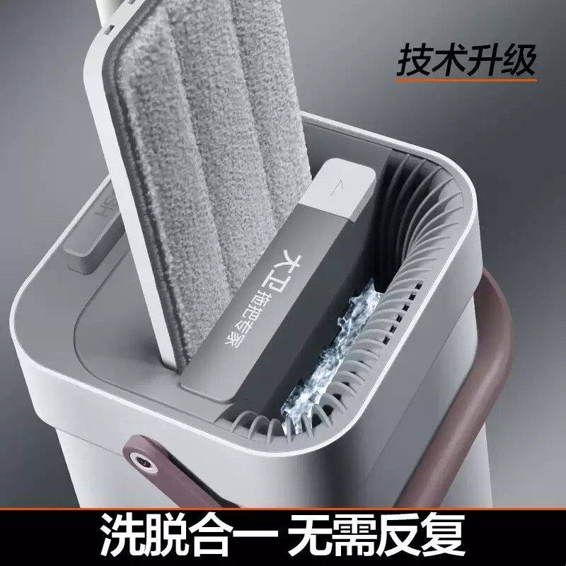 大卫拖把家用免手洗拖布瓷砖新款刮刮乐平板一拖净墩布拖地懒人拖