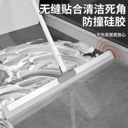 魔术扫把扫地器扫刮水板浴室卫生间地面两用地板硅胶地刮拖地神器