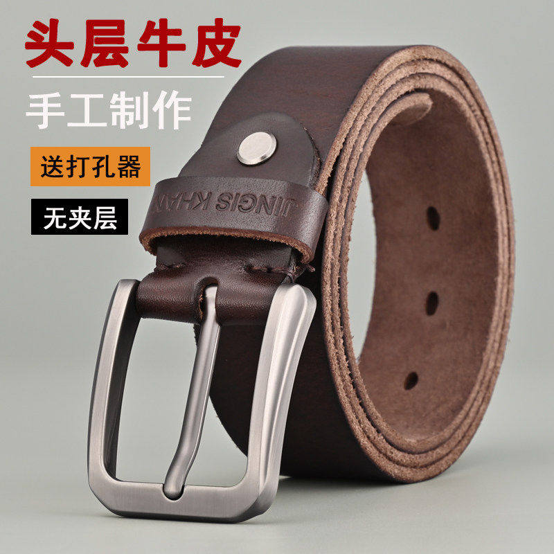真皮男士腰带真牛皮针扣设计 手工复古风格潮流男式裤带