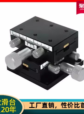 EJA01-100/120 E-EIL36-50/E-EIL36-60/E-EIL36-90 手动位移台