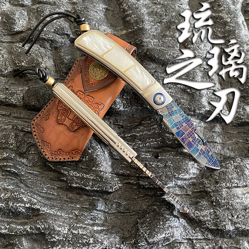 新款手工锻打大马士革烤蓝马赛克纹高硬度锋利折刀精美收藏把玩