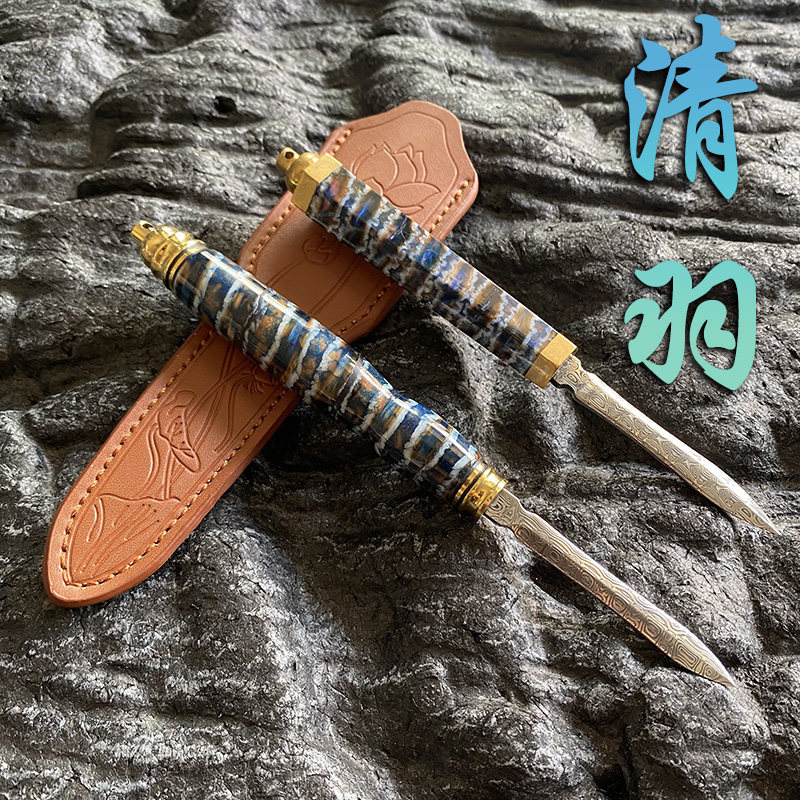 瑞典进口瑞粉大马士革臼齿手柄耐腐蚀高硬度茶刀茶针撬茶专用工具