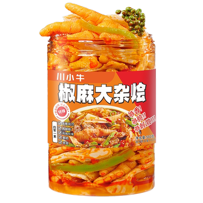 椒麻大杂烩微辣特辣任选送2大桶
