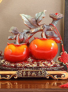 柿柿如意柿子摆件乔迁入宅新居礼品玄关客厅酒柜电视柜家居装饰