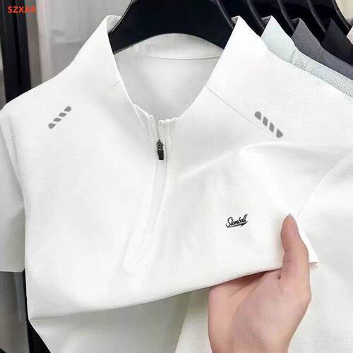 SLAMBLL半拉链运动速干短袖T恤男排汗篮球训练热身投篮服健身衣