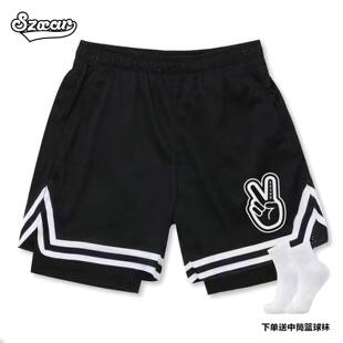 SZXAR美式篮球短裤假两件男女款球裤运动裤跑步训练五分裤夏新款