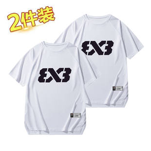3V3缝隙篮球服开衩半袖T恤男速干透气运动短袖训练服网眼投篮服