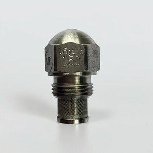 史丹尼燃油锅炉燃烧机喷油嘴STEINE甲醇喷嘴柴油喷头燃烧器配件