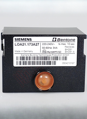 燃烧器控制盒程控器配件LOA21.173A27B燃烧机控制器Siemens西门子