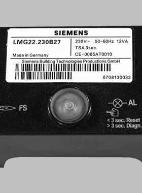 LMG22.230B27燃烧器程控器燃气西门子程序控制器盒燃烧机锅炉配件